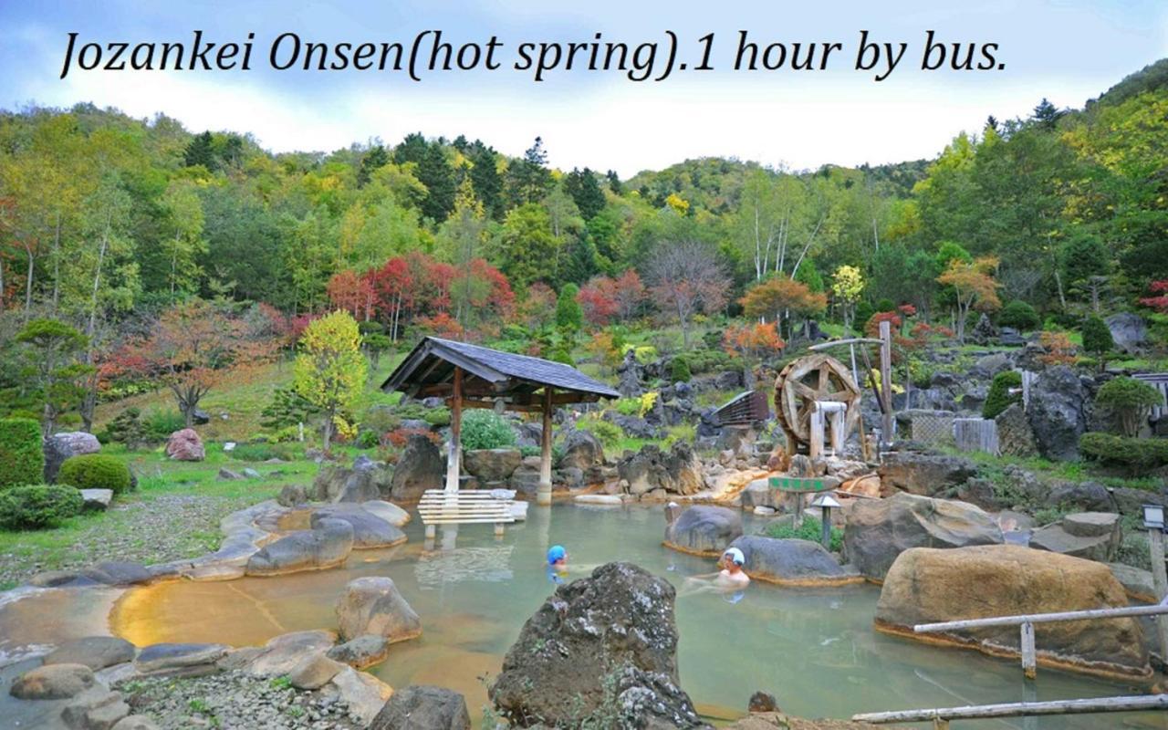 札幌市中心部大通公園まで徒歩十分観光移動に便利なロケーションh202 Εξωτερικό φωτογραφία